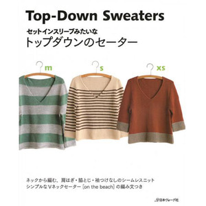 (NV70263) 소매를 붙이는 탑다운 스웨터