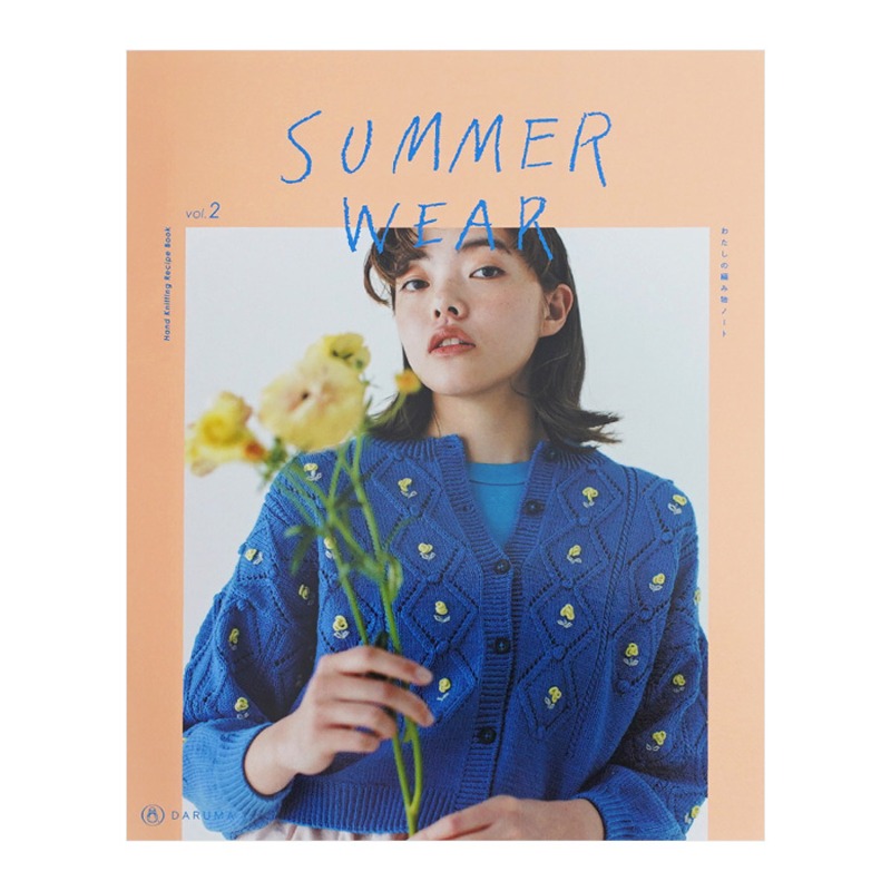 [DARUMA] SUMMER WEAR 다루마 썸머웨어 Vol.2