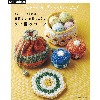 (애플민츠877) 구슬뜨기로 만드는 꽃모양 소품